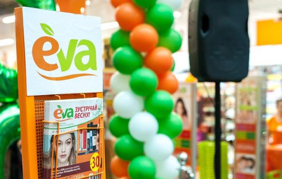 Линия магазинов EVA празднует вторую годовщину контакт-центра