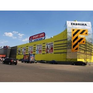   -    FABRIKA  95%