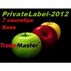      : Private Label-2012