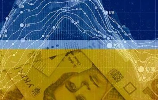 Економіка України сповільнила зростання