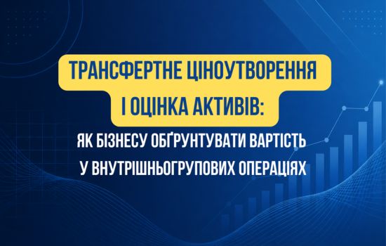 ����������� ������������� � ������ ������: �� ������ ����������� ������� � ����������������� ���������