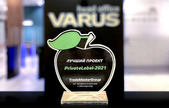    VARTO   VARUS    PrivatLabel-2021
