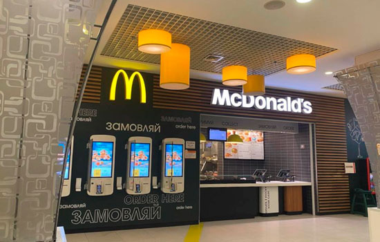       McDonalds