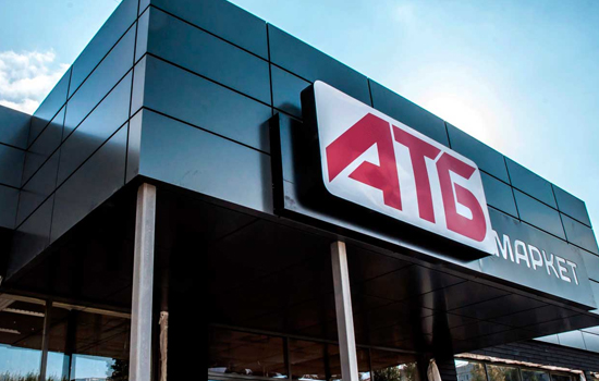 АТБ відновлює роботу магазинів у місті Ірпінь і Буча