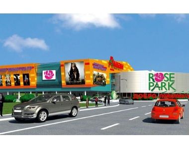   Rose Park    