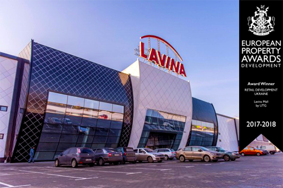  Lavina Mll -  European Property Awards