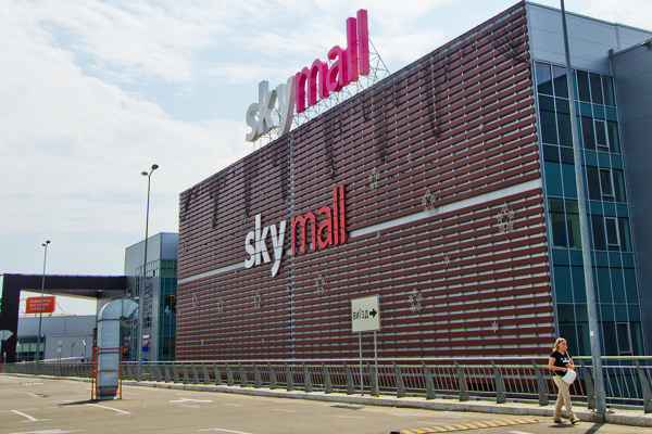   Arricano  Sky Mall  150-200  