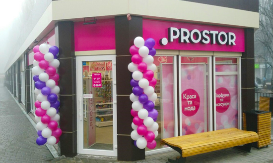 PROSTOR       