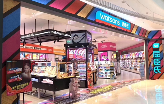 Watsons     