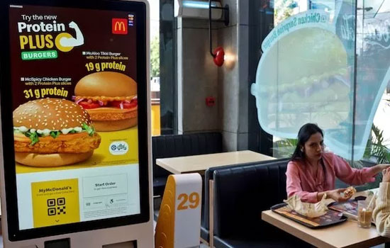 McDonalds      