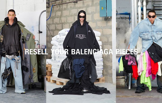 Balenciaga запускає програму перепродажу