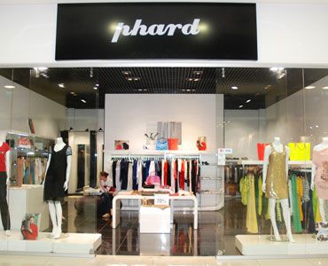 Обновленный магазин PHARD открылся в ТРЦ Gulliver 