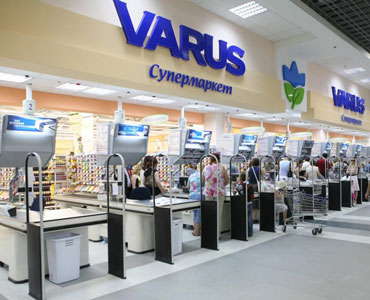 VARUS поощряет лучших сотрудников путевками в Турцию