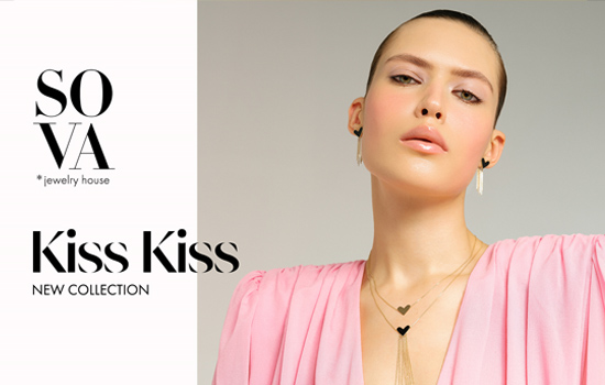 ֳ :  SOVA    KISS KISS   
