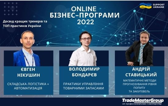  TradeMasterGroup         50%   