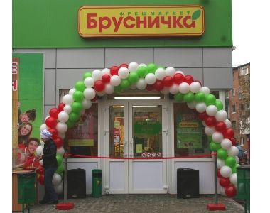   ""     