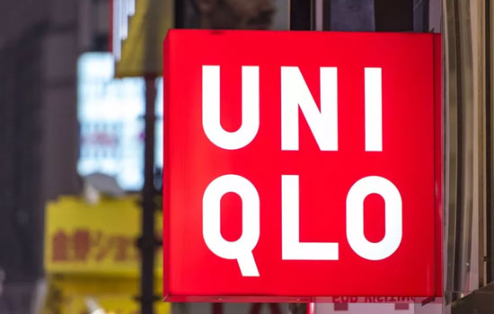      Uniqlo 