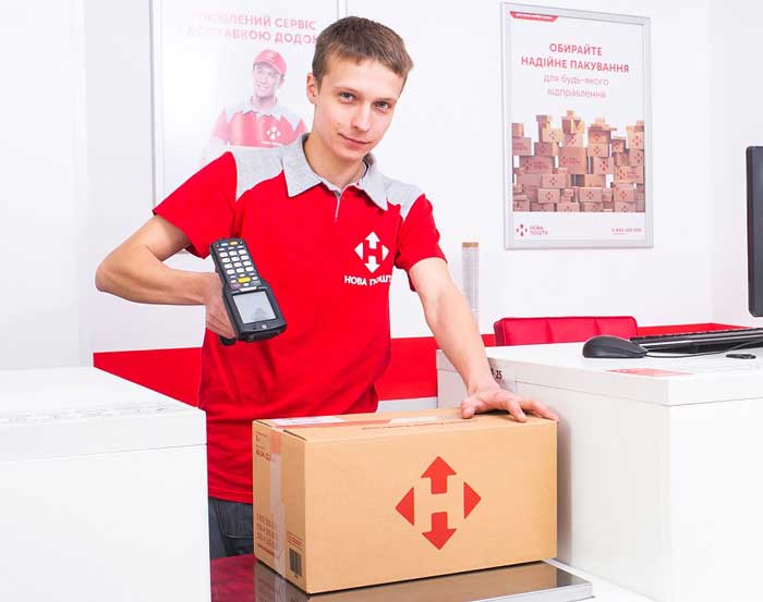       :   e-commerce    