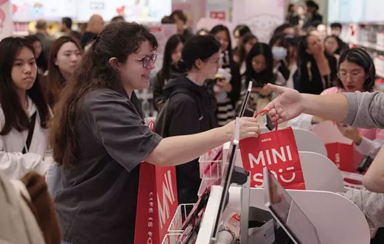 Miniso         