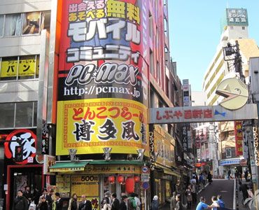 Токио стал самым привлекательным рынком для ритейлеров