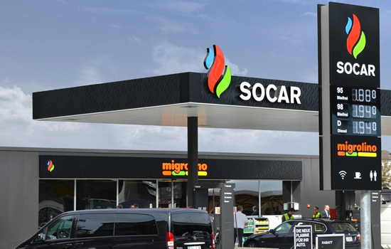 SOCAR запускає проєкт подяки пожежним та парамедикам