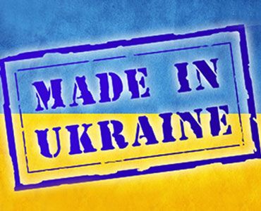 В России запрещают продавать украинские товары