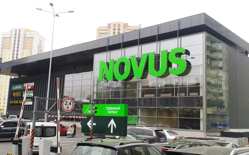  Novus        - 