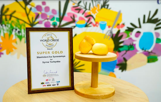 За лаштунками World Cheese Awards: Україна вперше нанесена на сирну карту світу. Підсумки пресконференції