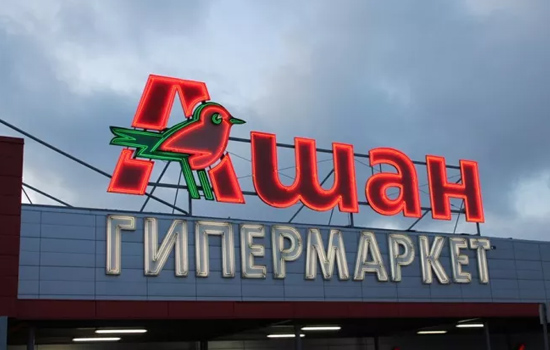 Auchan     