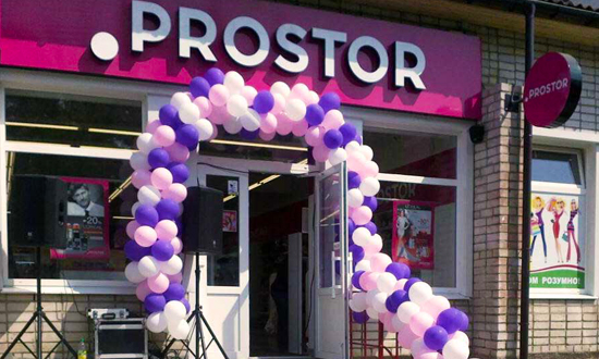 В мае сеть магазинов PROSTOR пополнилась 7 магазинами