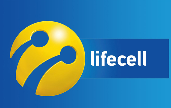 lifecell першим запускає реєстрацію номерів через застосунок Дія 