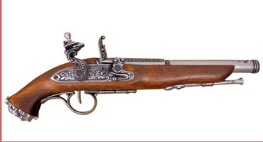 «Розетка» начала продажи сувенирного оружия