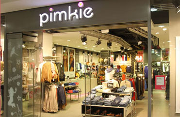 Pimkie откроет магазин «парижского формата» в ТРЦ OceanPlaza