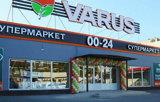 У VARUS літні новинки зі смаком моря: паста “Ікорка” від ТМ VARTO