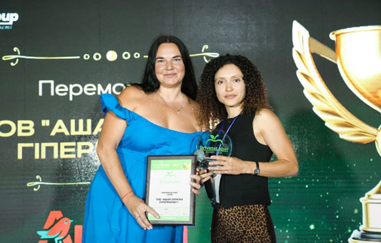    òһ    쳿 PRIVATE LABEL AWARD-2025      ̻