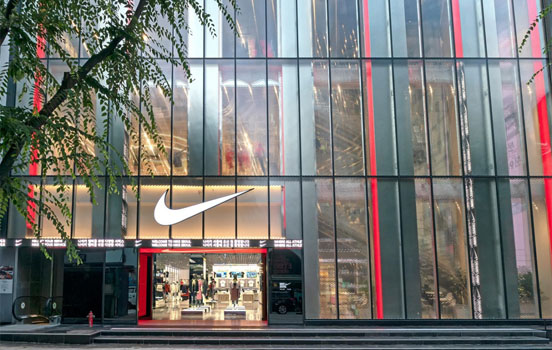 Nike      