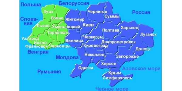 Обзор ритейл-рынка Западной Украины 2014 года