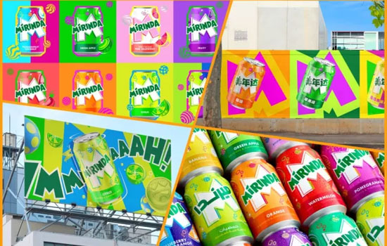 Mirinda оновила логотип та айдентику