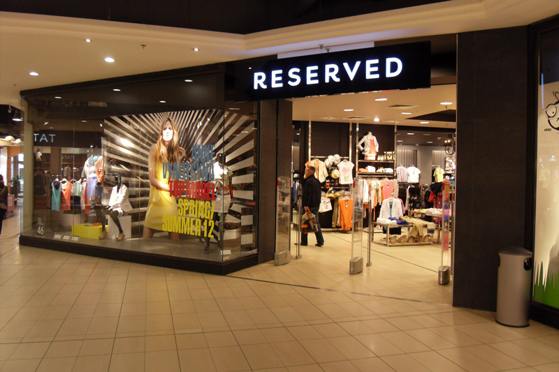 В Lavina Mall откроется двухэтажный магазин Reserved площадью более 2000 кв м