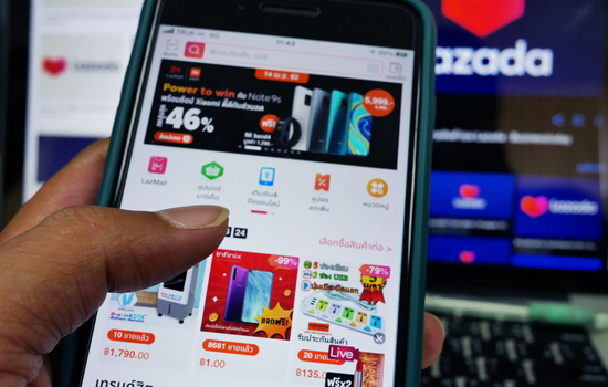 Alibaba    -   Lazada