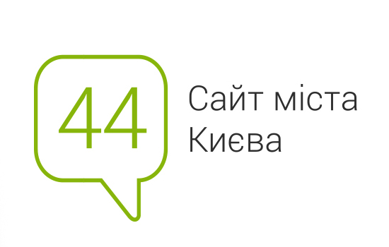   44.ua     