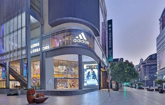 Adidas    
