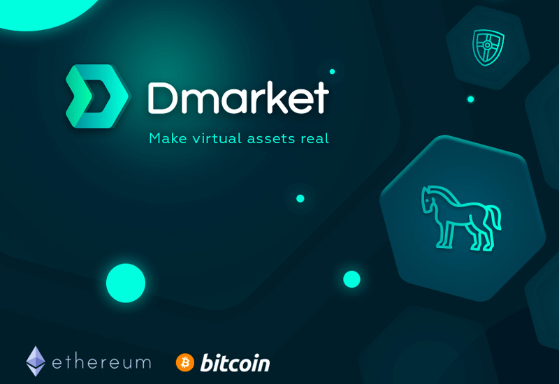 Украинский маркетплейс DMarket привлек около 25 млн долларов