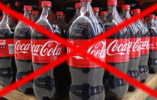 VARUS  NOVUS   Coca-Cola,   