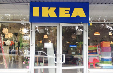 Эксперты: в Украине работают около 100 фейковых магазинов IКЕА, H&M, Victoria