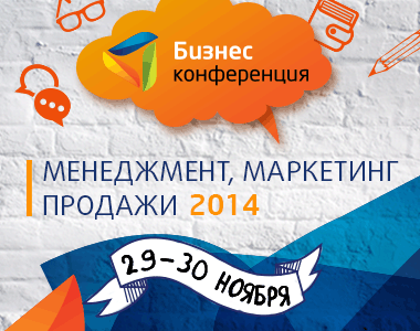 5      - ". .   2014", 15-16 , 2014, 