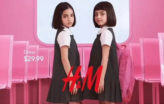 H&M анулював рекламу після скарг на сексуалізацію образів дітей