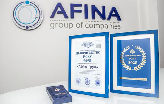 ̳    AFINA Group  ϳ 