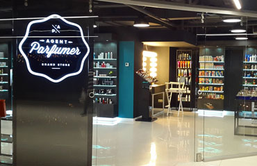Магазин нишевой парфюмерии и косметики Agent-Parfumer открылся в ТРЦ Gulliver