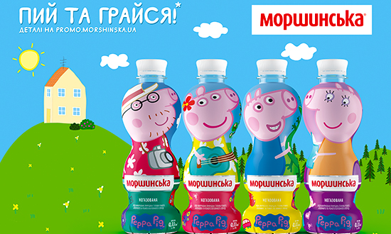 «Моршинская» презентовала линейку  «Свинка Пеппа и ее семья»